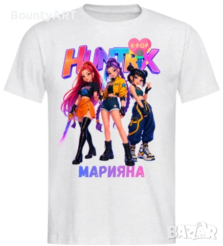 Персонализирана тениска Хънтрикс K-Pop, снимка 4 - Детски тениски и потници - 54158899