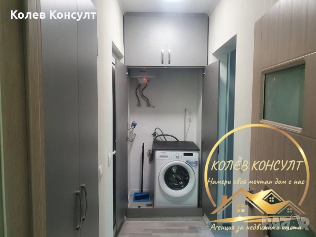 Апартамент гр.Димитровград , снимка 4 - Апартаменти - 54339976