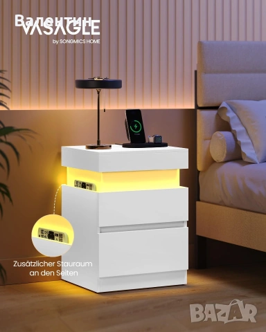 Модерна помощна масичка с контакти и LED осветление, снимка 4 - Маси - 55275636
