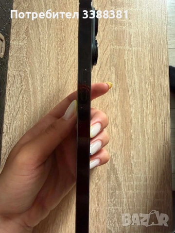 iphone 14 pro max, снимка 2 - Apple iPhone - 54649798