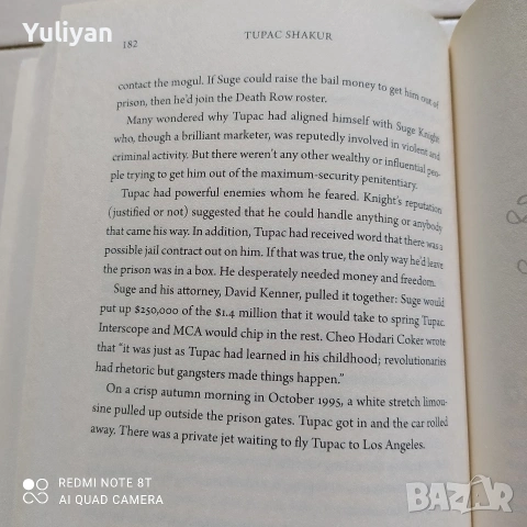 Tupac Shakur: The Life and Times of an American Icon – Уникална биография, снимка 6 - Специализирана литература - 54478194