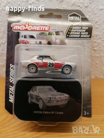 Majorette Metal Series – Toyota Celica GT Coupé