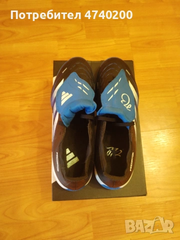 Adidas Predator League Jude Bellingham , снимка 3 - Футбол - 54356933