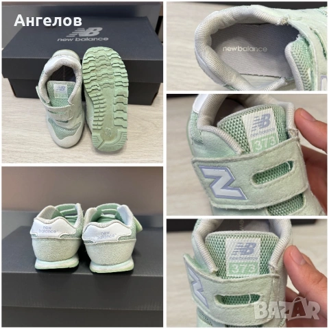 Детски New Balance 373 Mint Green, снимка 3 - Детски маратонки - 54576123
