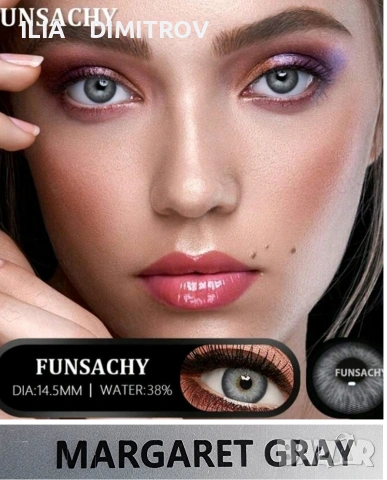 Едногодишни цветни контактни лещи , снимка 2 - Слънчеви и диоптрични очила - 45172666