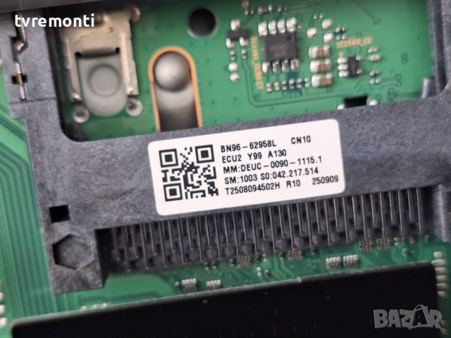 Main Board BN41-03350A BN96-62958L   for ,Samsung UE43U8072FU  43inc DISPLAY CY-BF043HGAR1V , снимка 3 - Части и Платки - 54159728