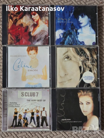 CD матрични компакт дискове от лична колекция.