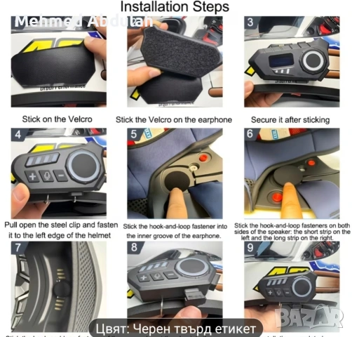 Нова безжична слушалка за мотоциклетна каска, снимка 10 - Bluetooth слушалки - 54325782