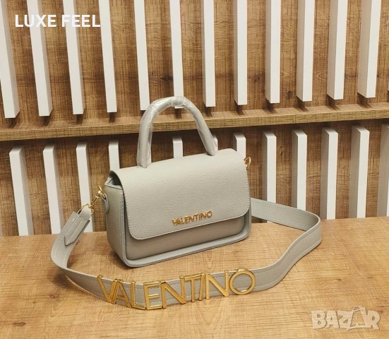 Valentino ⚜️Дамски Чанти , снимка 7 - Раници - 54541667