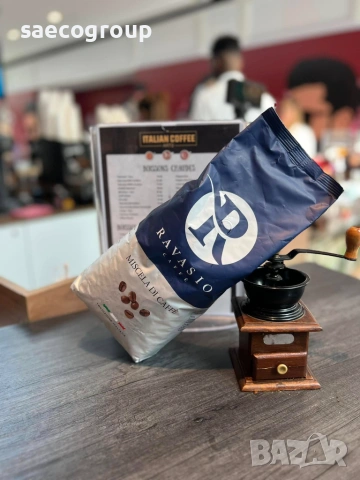 Премиум кафе на  зърна Ravasio"Caffe Blue", снимка 9 - Домашни напитки - 55009598