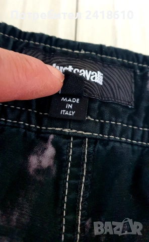 Just Cavalli Made in Italy Cotton Mens Size 52 - L ОРИГИНАЛ! Мъжки Къси Панталони!, снимка 8 - Къси панталони - 54389615