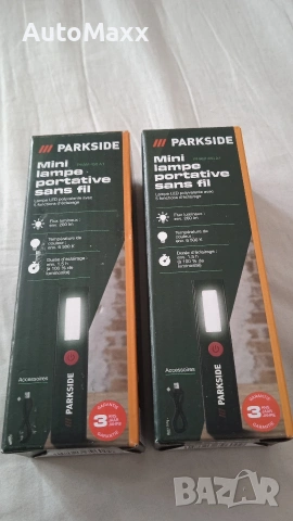 Parkside PHAM 450 A1 Мини преносима безжична лампа 
