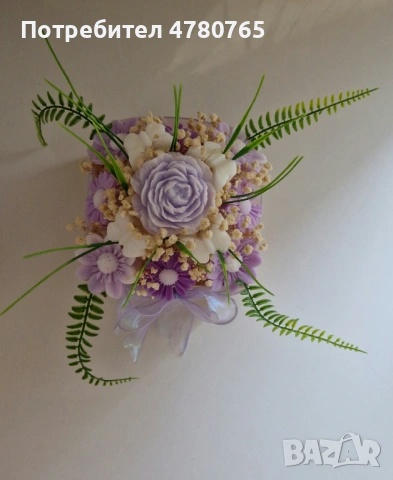 Ароматни сапунени цветя