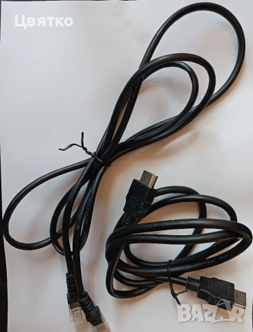 Продавам EON Box модел KNSTB02 с безплатна телевизия, снимка 9 - Приемници и антени - 55244214