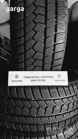 15 цола ВСЕСЕЗОННИ ГУМИ 195X55R15;195X65R15  --- 1, снимка 5 - Гуми и джанти - 55446789