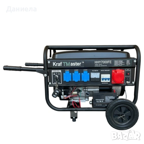 Мощен бензинов генератор 7.5 kW (13 к.с.) с дистанционно управление и колела