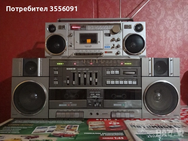 Радиокасетофони - 2 бр
