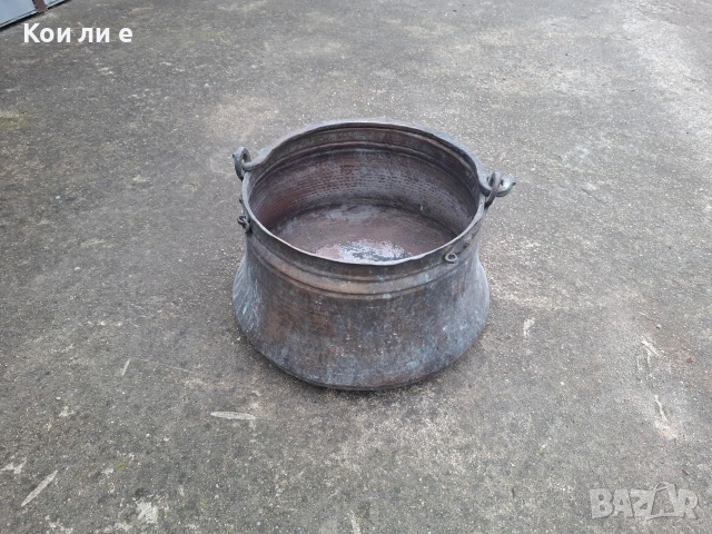 Голям бакър котел 