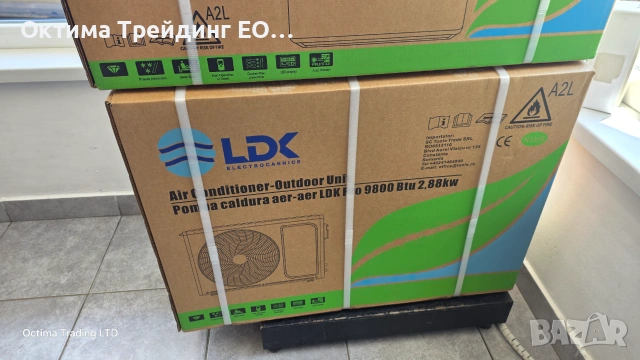 климатик LDK PRO 13 000 BTU, Мощност 3.80 kW, Клас A++, Инверторен, Самопочистващ се, Sleep, Eco, Та, снимка 13 - Климатици - 54725330