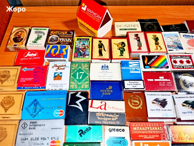 Колекция от кибрити, снимка 4 - Колекции - 54047729