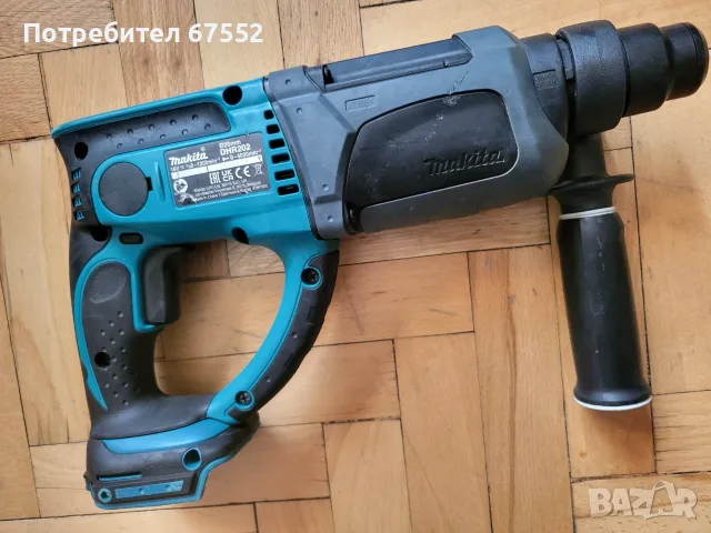 Makita DHR202 перфоратор в много добро състояние, само тяло, цена 90 € без коментар, снимка 2 - Перфоратори - 55435844