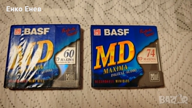 Предлагам за продажба две мини диск касети BASF Нови