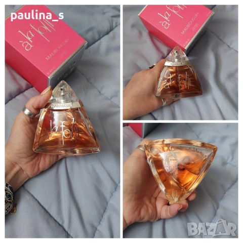 Пет различни броя / Дамски дизайнерски бюджетен парфюм Jacomo и Mauboussin , снимка 5 - Дамски парфюми - 54156859