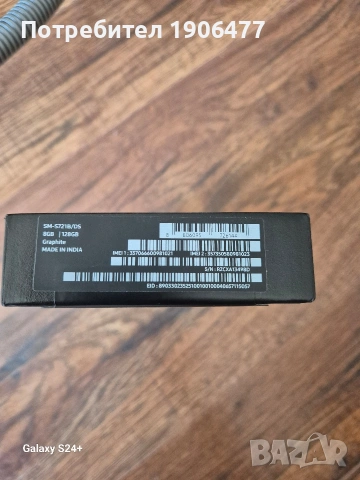 Samsung Galaxy S24 FE 5G, снимка 11 - Samsung - 55088204