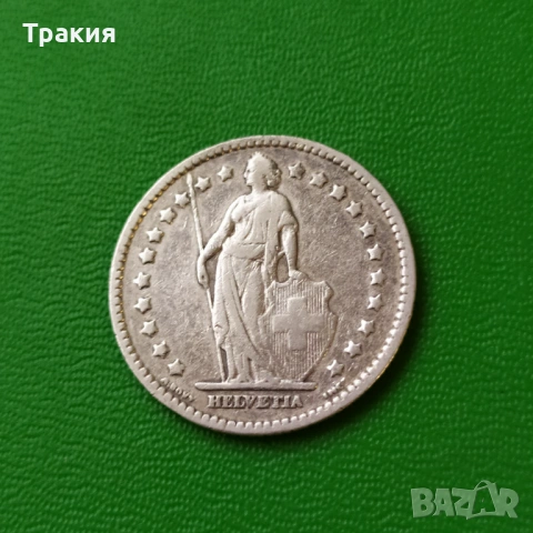 1 франк 1920 г. Сребро Швейцария , снимка 2 - Нумизматика и бонистика - 52432358