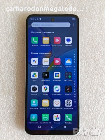 Infinix Hot 12 128GB RAM6GB, снимка 7 - Други - 55545981