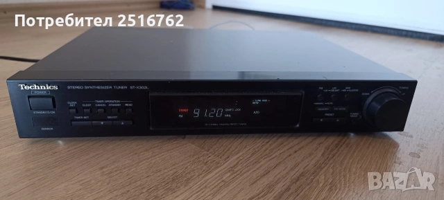 Technics ST-X302LА