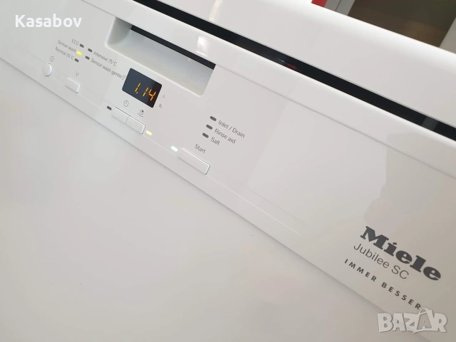 UK - Miele Съдомиялна - 14 Комплекта - Свободностояща - 60см, снимка 2 - Съдомиялни - 55150974