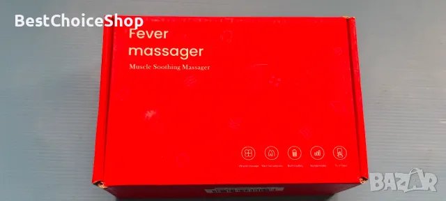 Масажор за китка с нагряване Fever Muscle Soothing Massager, снимка 2 - Масажори - 55352517