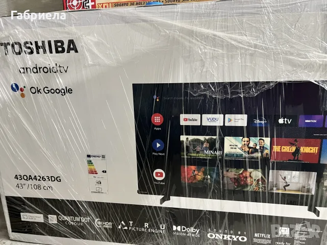 TV Телевизор Toshiba QLED 43’ , снимка 3 - Телевизори - 55411998