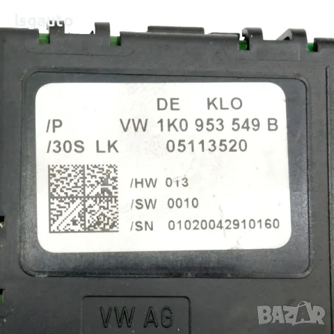 Контрол модул волан Seat Toledo III 2004-2009 ID: 163284 ОЕМ: 1K0953549B, снимка 3 - Части - 55402388