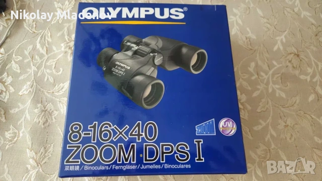 Бинокъл Olympus 8x16x40, снимка 2 - Оборудване и аксесоари за оръжия - 55250952