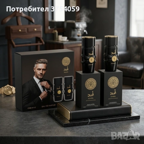 Мъжки комплект парфюми Asada, 2х50мл, EDP – Интензивен кехлибарен аромат за мъже, снимка 4 - Мъжки парфюми - 55161659