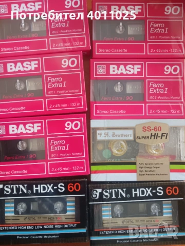 Лот 41 аудио касети нови, снимка 7 - Декове - 51263414