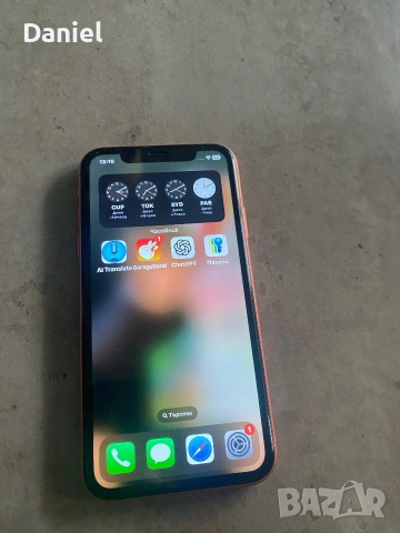 Продавам телефон , снимка 3 - Apple iPhone - 55249025
