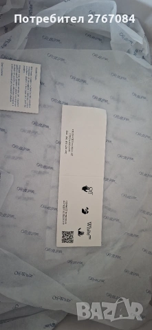 Продавам мъжки маратонки OFF WHITE, снимка 11 - Маратонки - 55090489