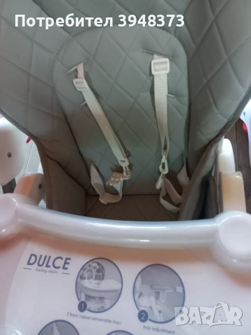 Столче за хранене LORELLI DULCE Grey Leather за деца на възраст 6+ месеца, снимка 3 - Столчета за хранене - 54864552