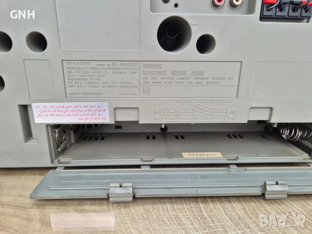 Радиокасетофон Sharp GF-560Z(S), снимка 8 - Радиокасетофони, транзистори - 55191824