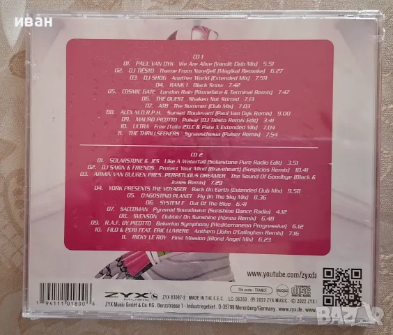 Trance Classics Collection Volume 2 2CD ZYX Music, снимка 2 - CD дискове - 55337457
