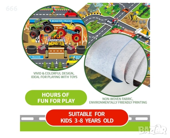 Многоцветна постелка за игра 120см / 80см, снимка 2 - Други - 54282098