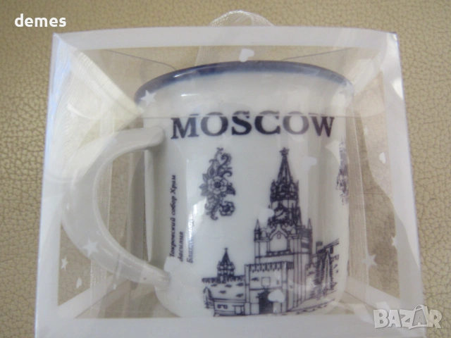 Чаша за кафе , Москва