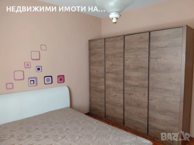 Етаж от къща , снимка 7 - Етаж от къща - 54601351