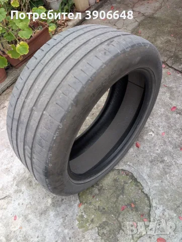 Гуми Пирели Pirelli