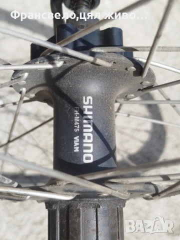 26 цола капли за диск за велосипед колело , снимка 3 - Части за велосипеди - 54210923