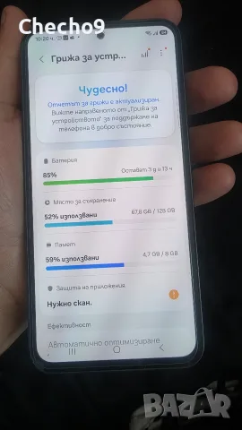 SAMSUNG A54 5G в отлично състояние!, снимка 3 - Samsung - 55502011
