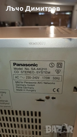 PANASONIC SA-AK210, снимка 10 - Аудиосистеми - 54261040